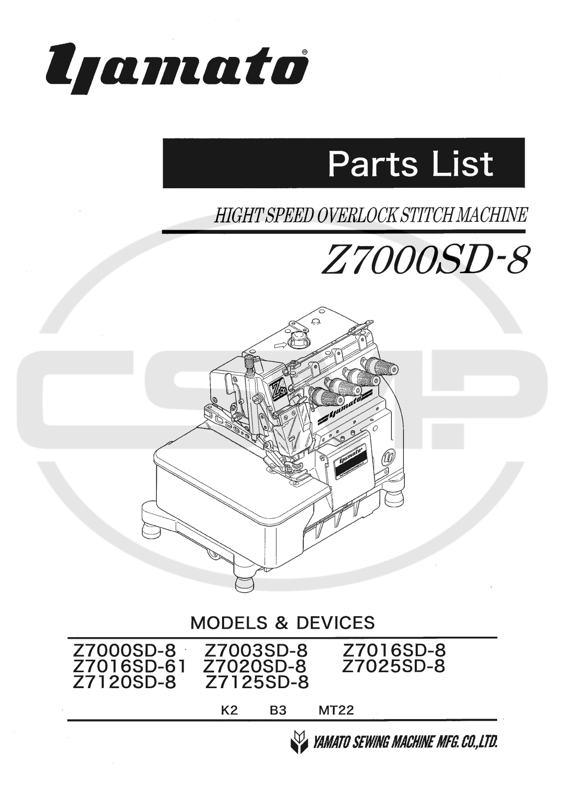 Yamato Z7000SD-8, Z7016SD-61, Z7120SD-8, Z7003SD-8, Z7125SD-8 Parts Book