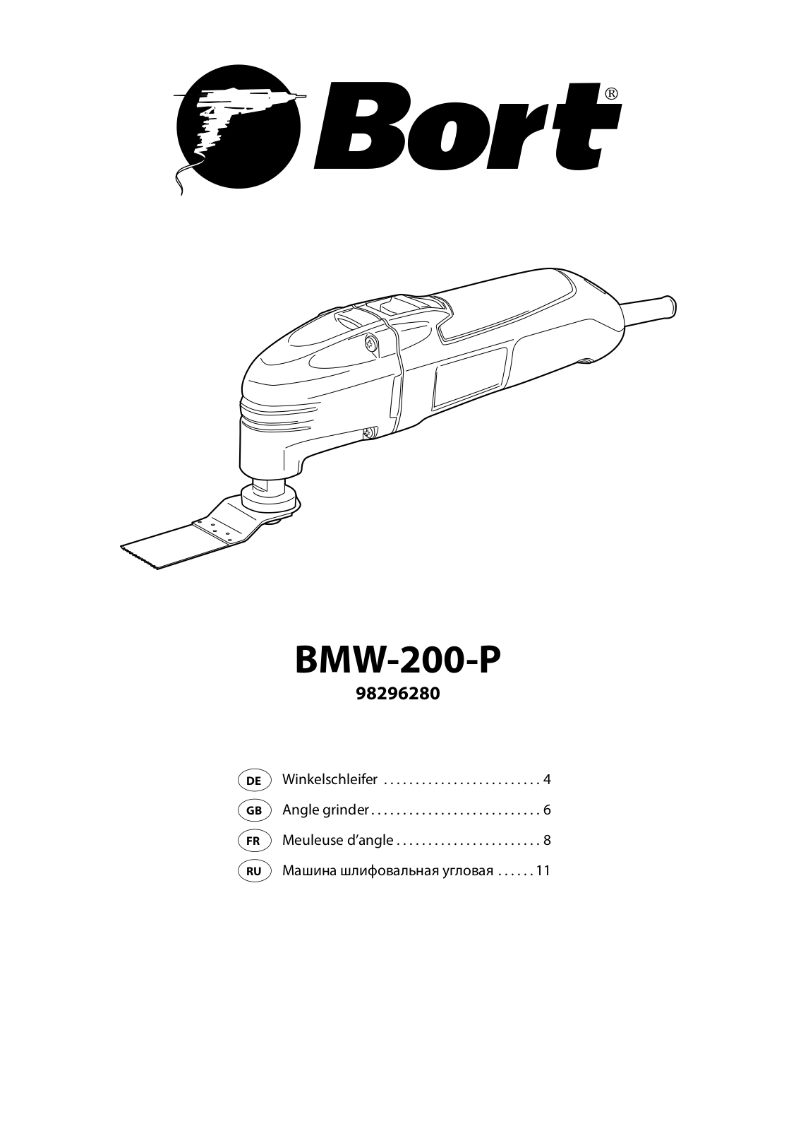 Bort BMW-200-P User Manual