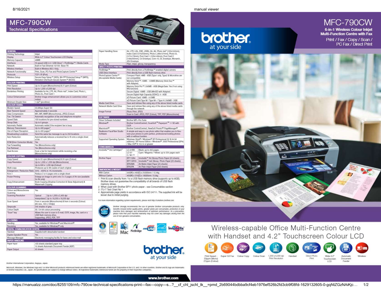 Brother mfc-790cw Datasheet