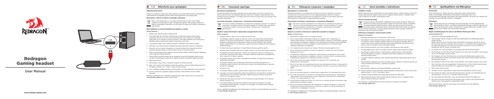 Redragon Delirium Pro User Manual