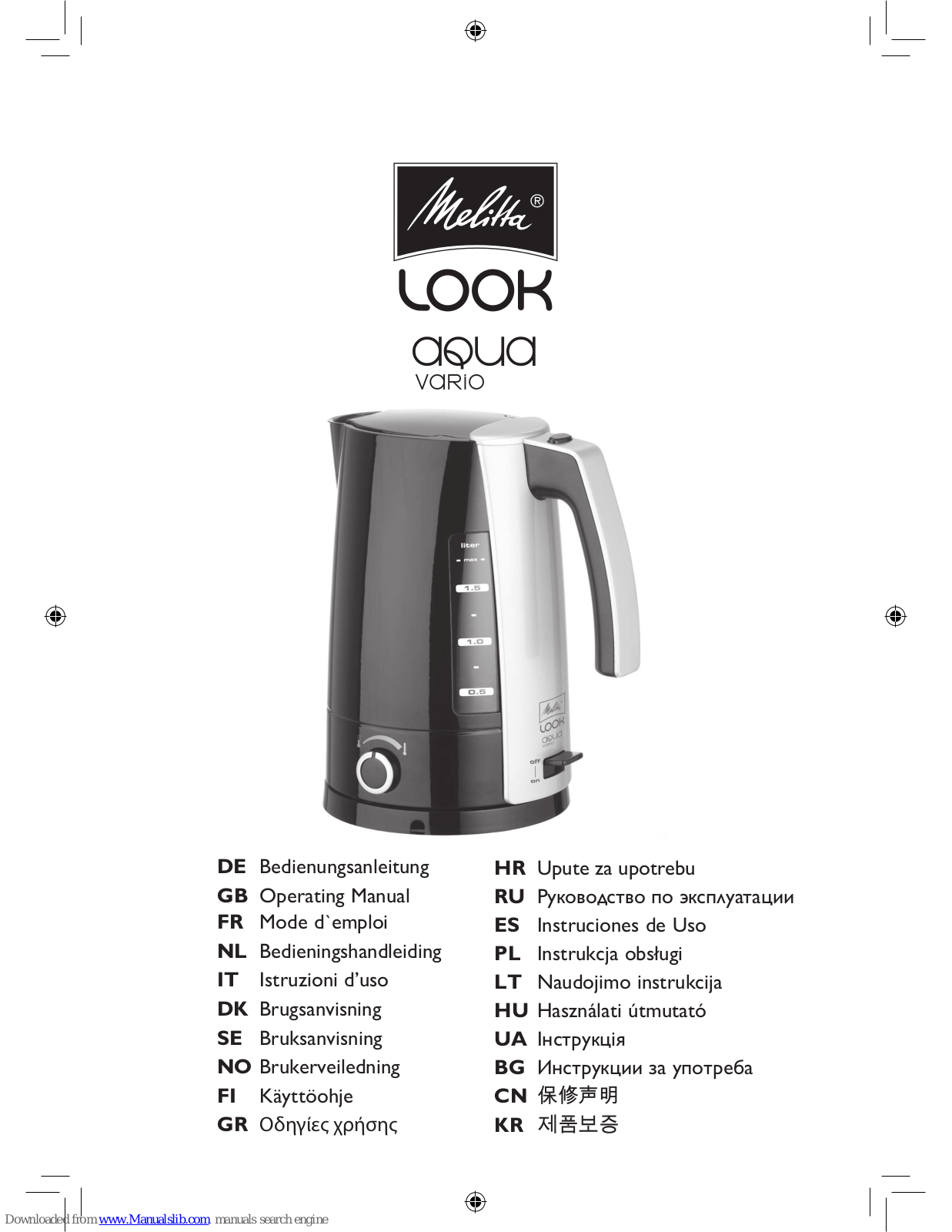 Melitta LOOK AQUA VARIO H203 Operating Manual