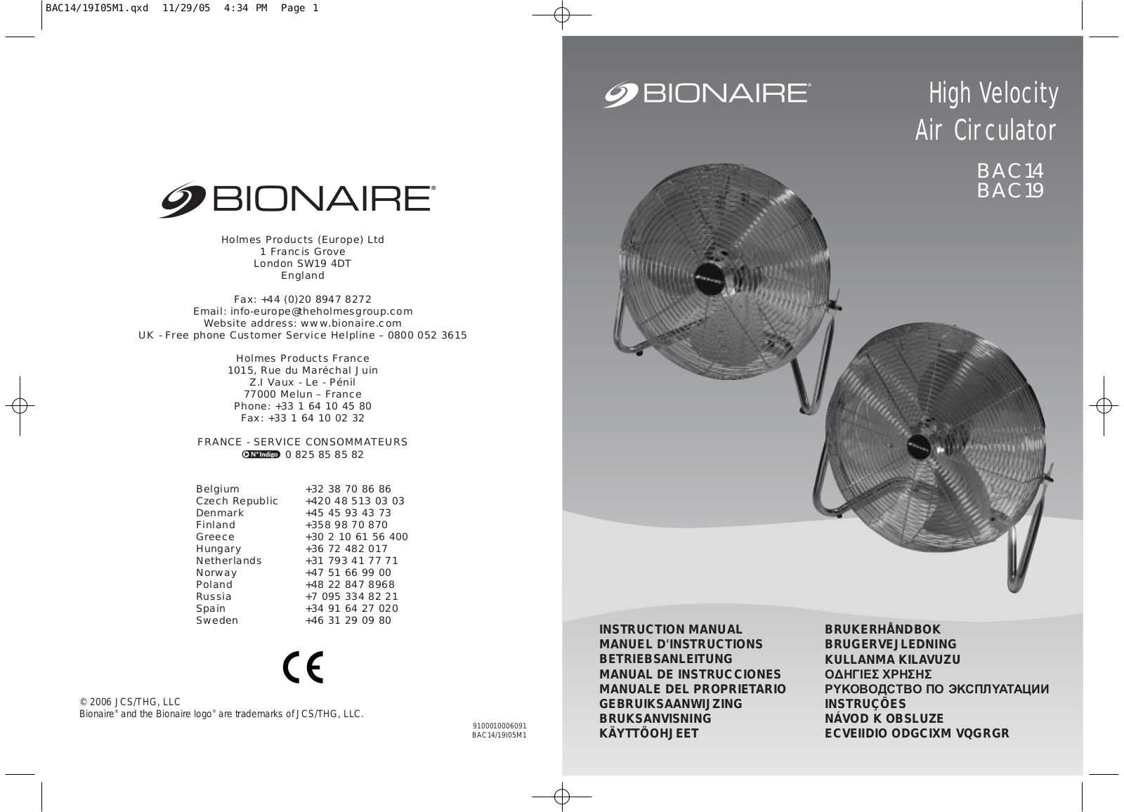 Bionaire BAC19, BAC14 User Manual