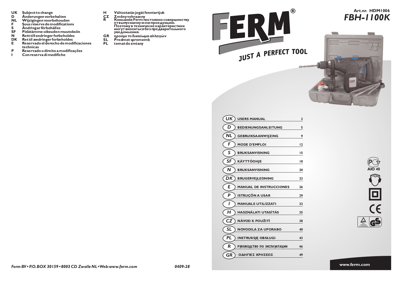 Ferm FBH-1100K User Manual