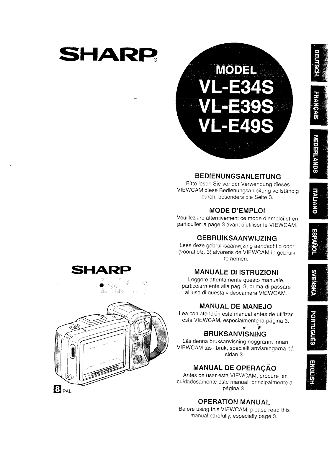 Sharp VL-E34S, VL-E39S, VL-E49S User Manual