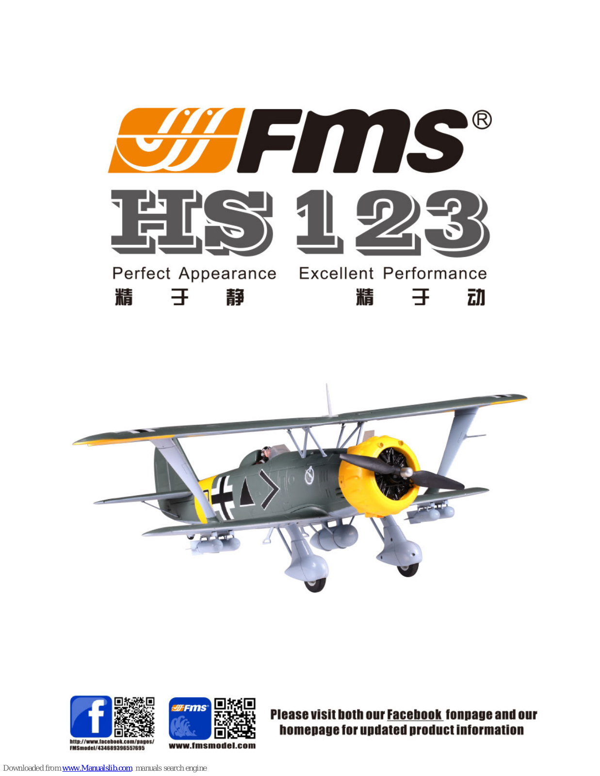 FMS FMM054P Instruction Manual