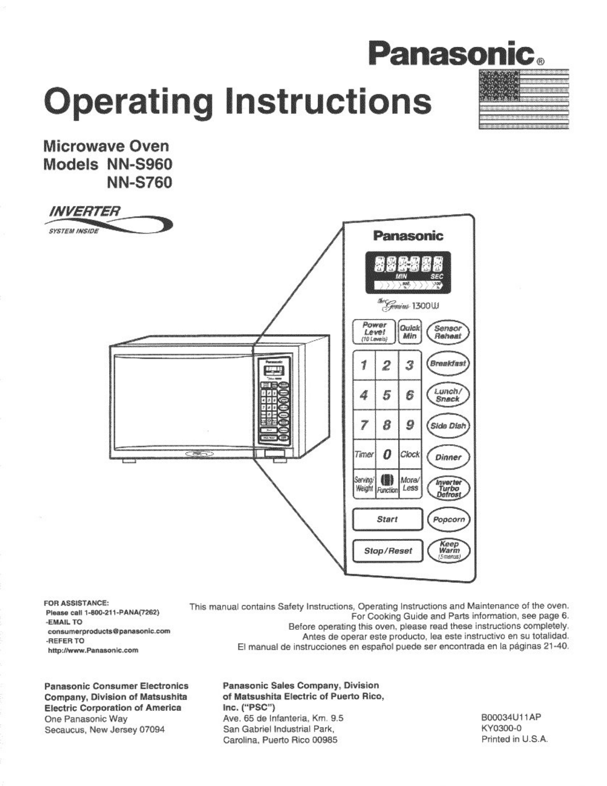 Panasonic NN S760, NN-S960 User Manual