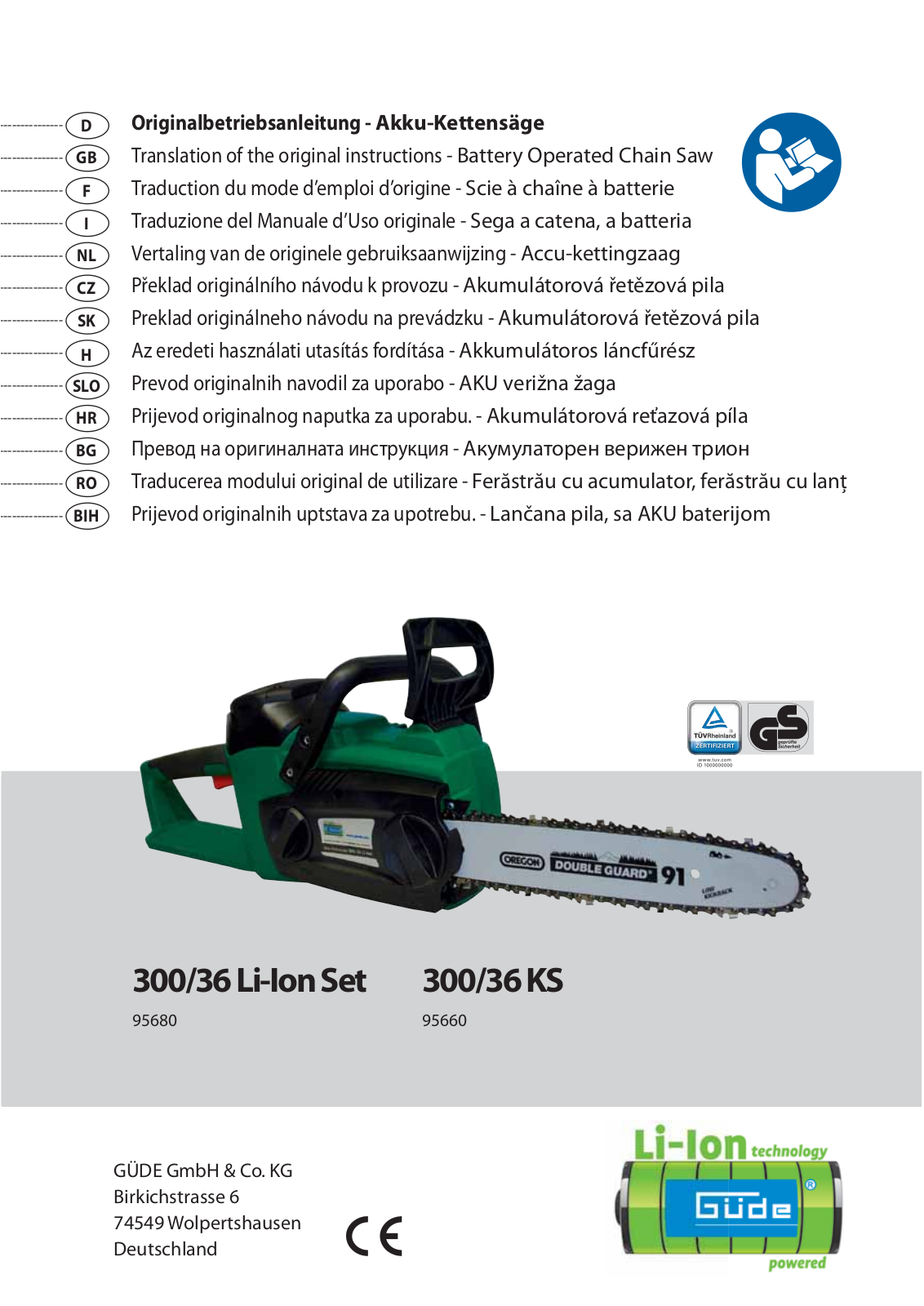 Güde 300-36 Li-Ion Set, 300-36 KS operation manual