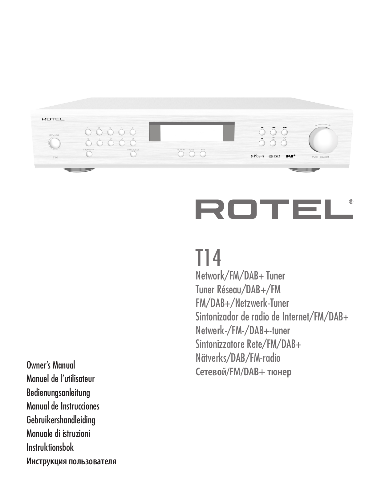 Rotel T14 Owners Manual