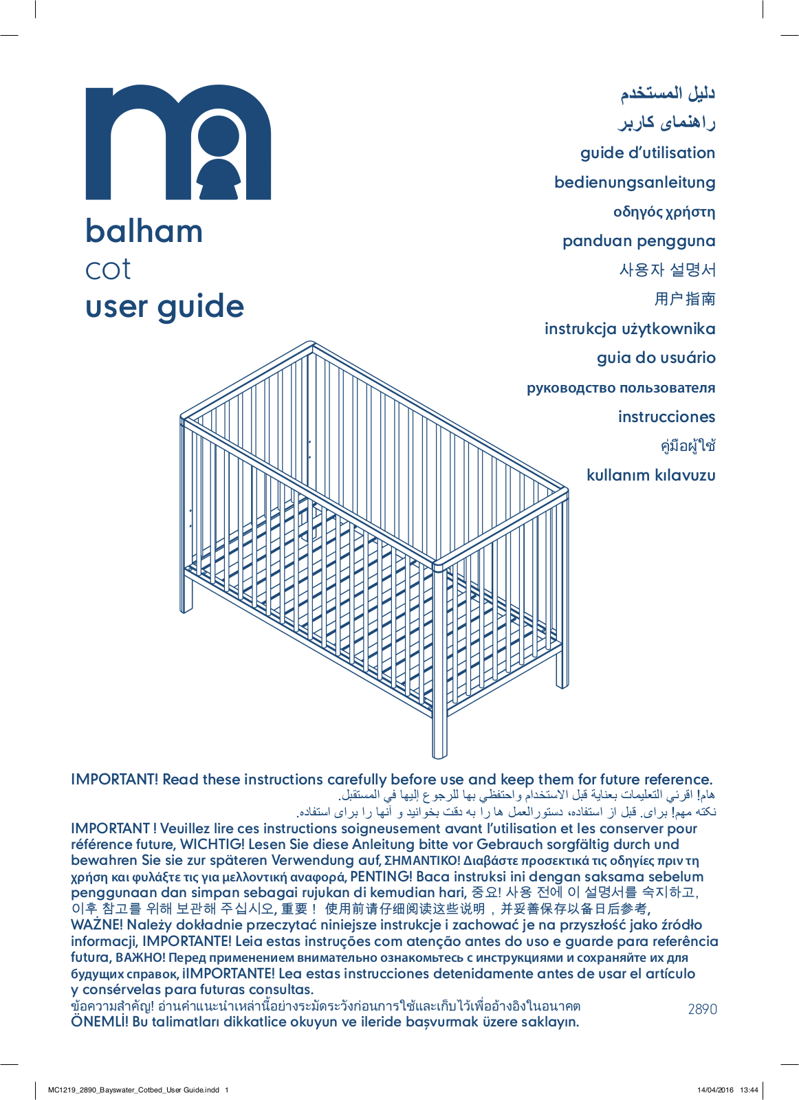 mothercare balham cot, bayswater cot bed, marlow cot User Manual