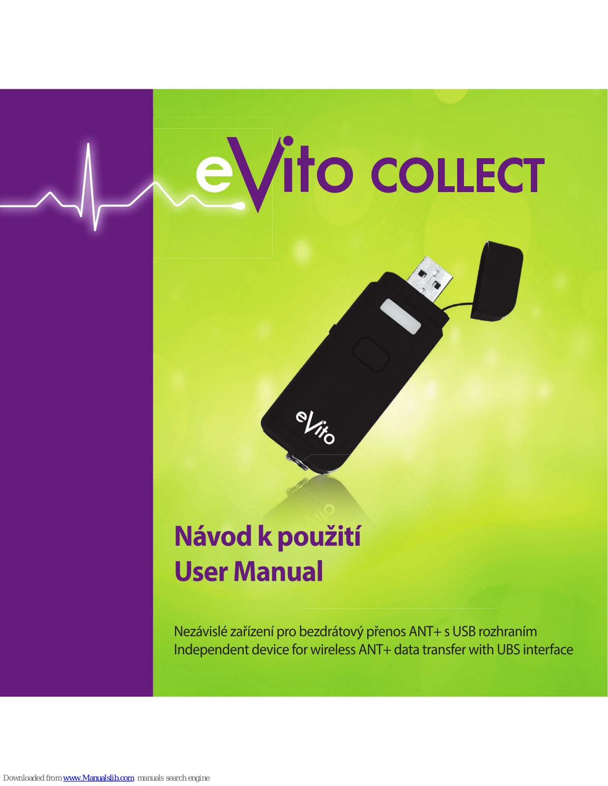 eVito collect User Manual