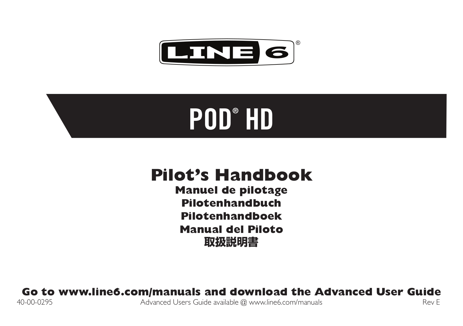 Line 6 POD HD Desktop Quick Start Manual