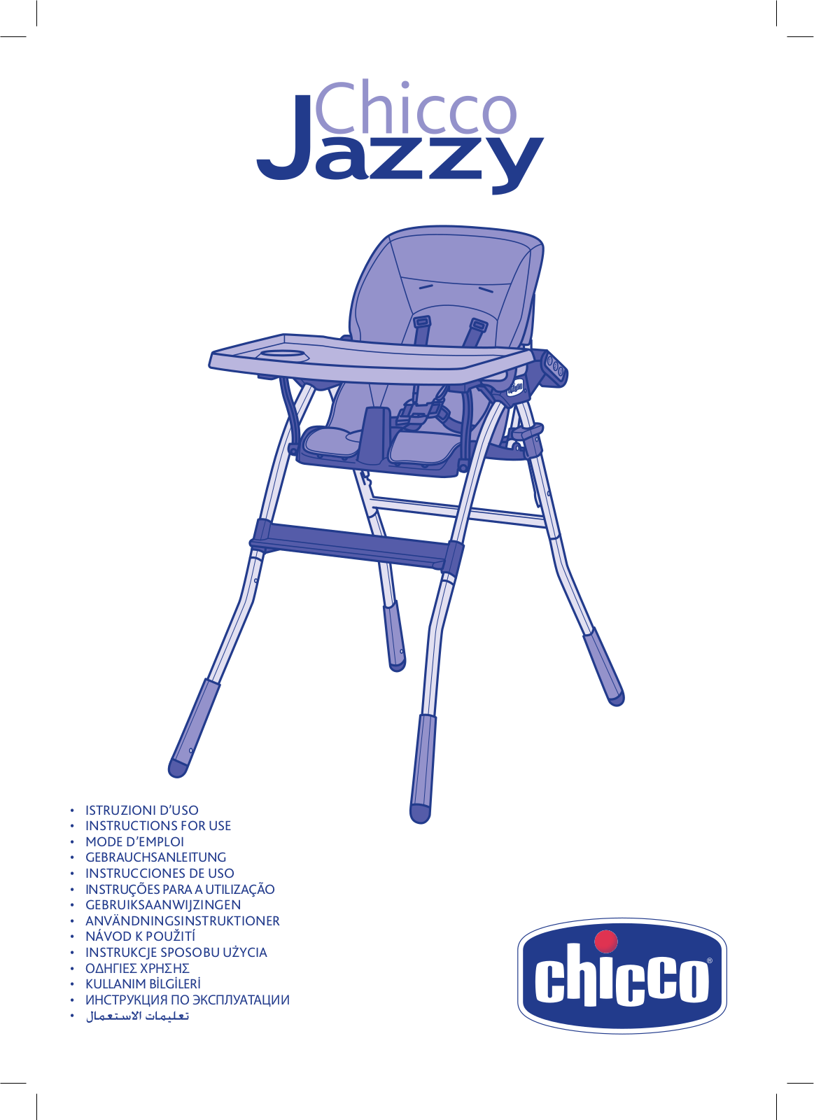 CHICCO JAZZY User Manual