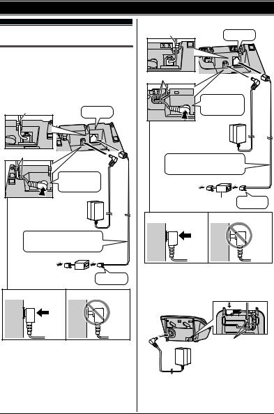 Panasonic KX-TG6612FX, KX-TG6621FX, KX-TG6611FX User Manual