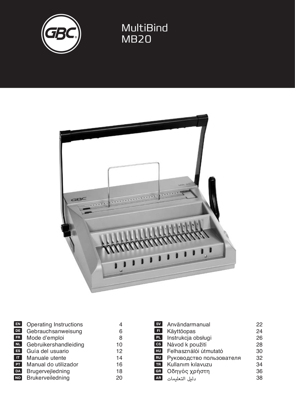 GBC MB20 User guide - ManualMachine.com