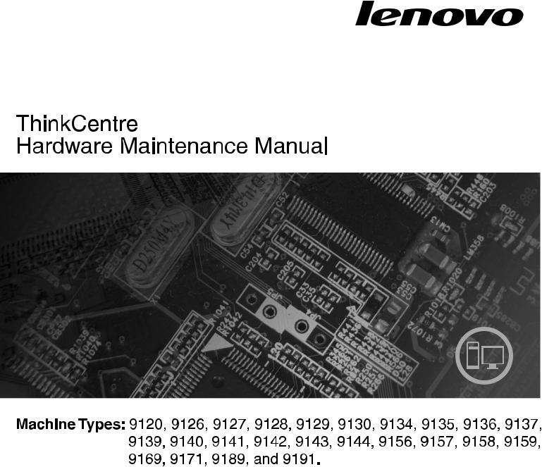 Lenovo 9189, 9169, 9159, 9157, 9144 Service Manual