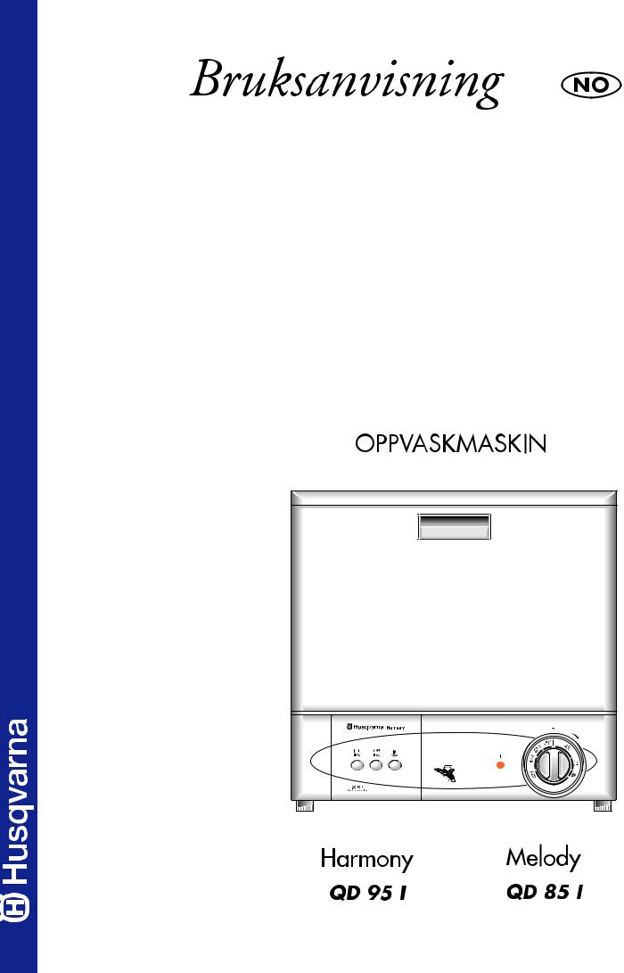 Husqvarna QD85I User Manual