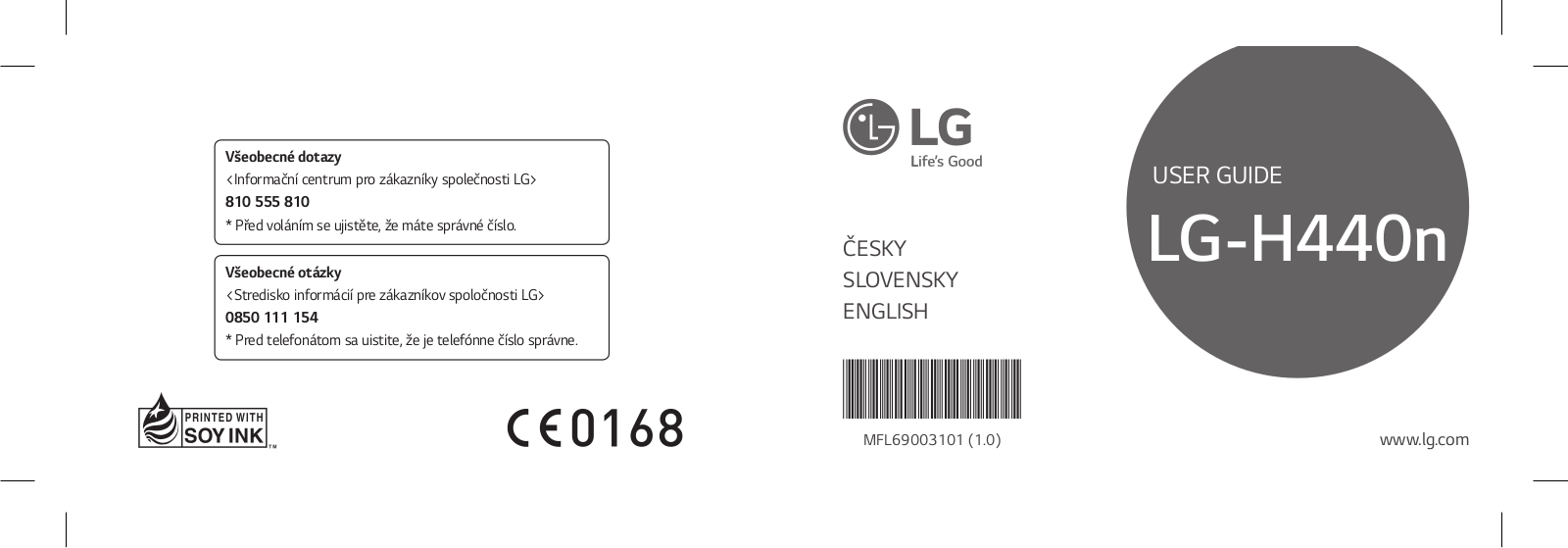 LG Spirit, H440N User Manual