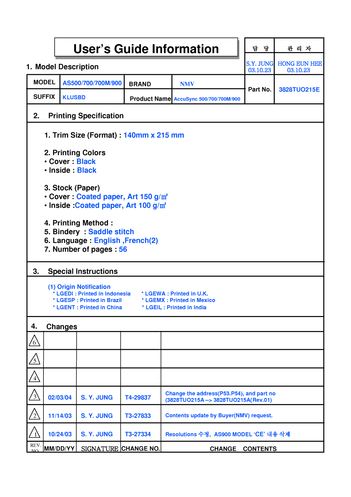 LG AS700, AS700-BK User Manual