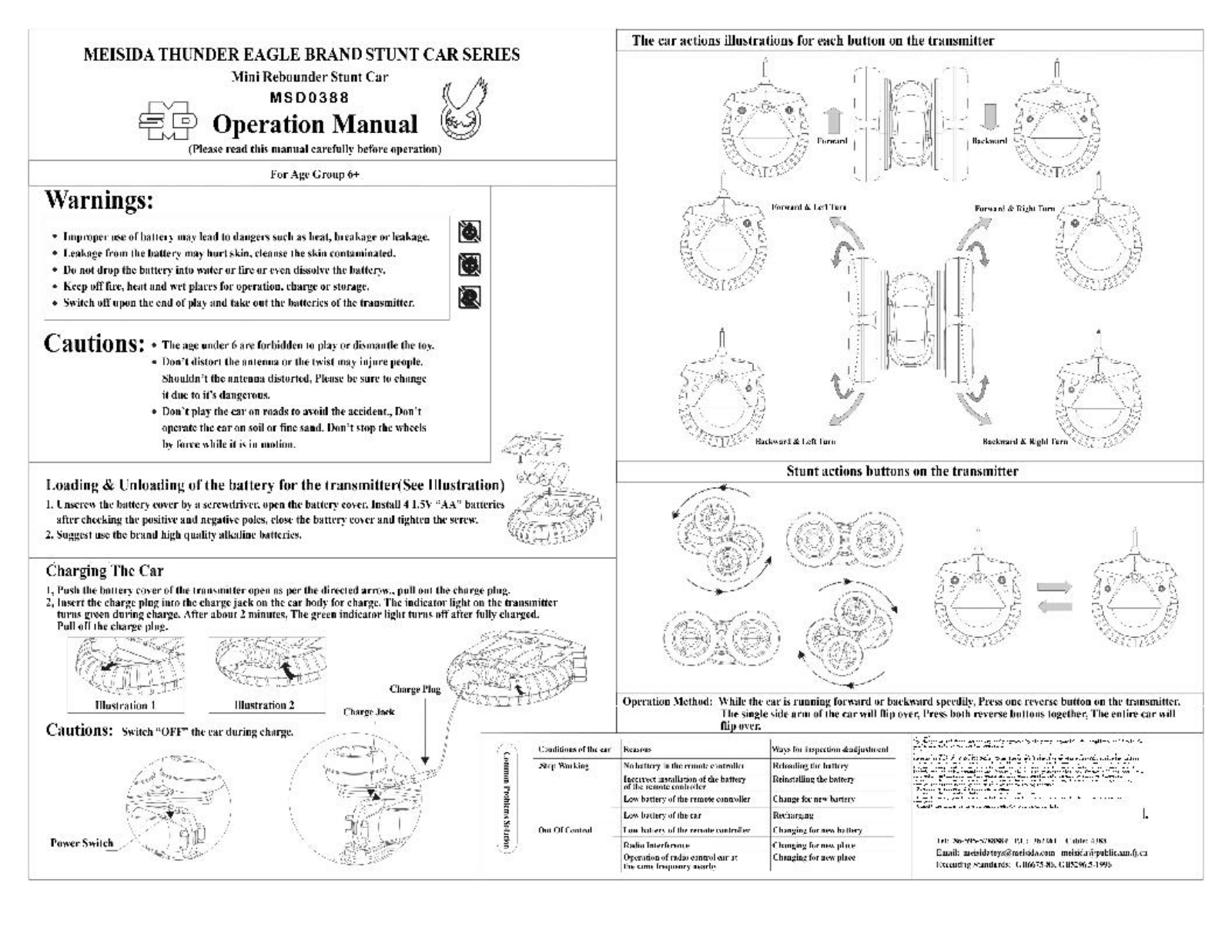 Meisida Electronic Toys MSD03881990 Users Manual