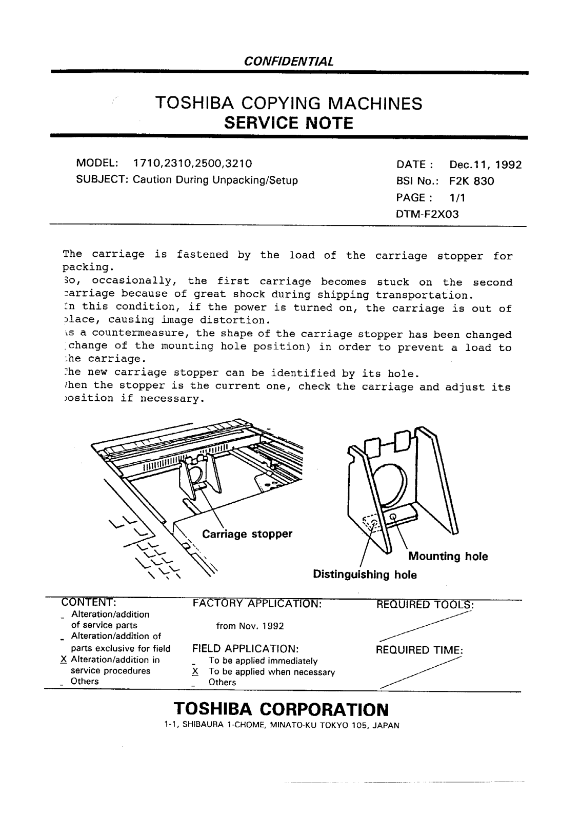 Toshiba f2k830 Service Note