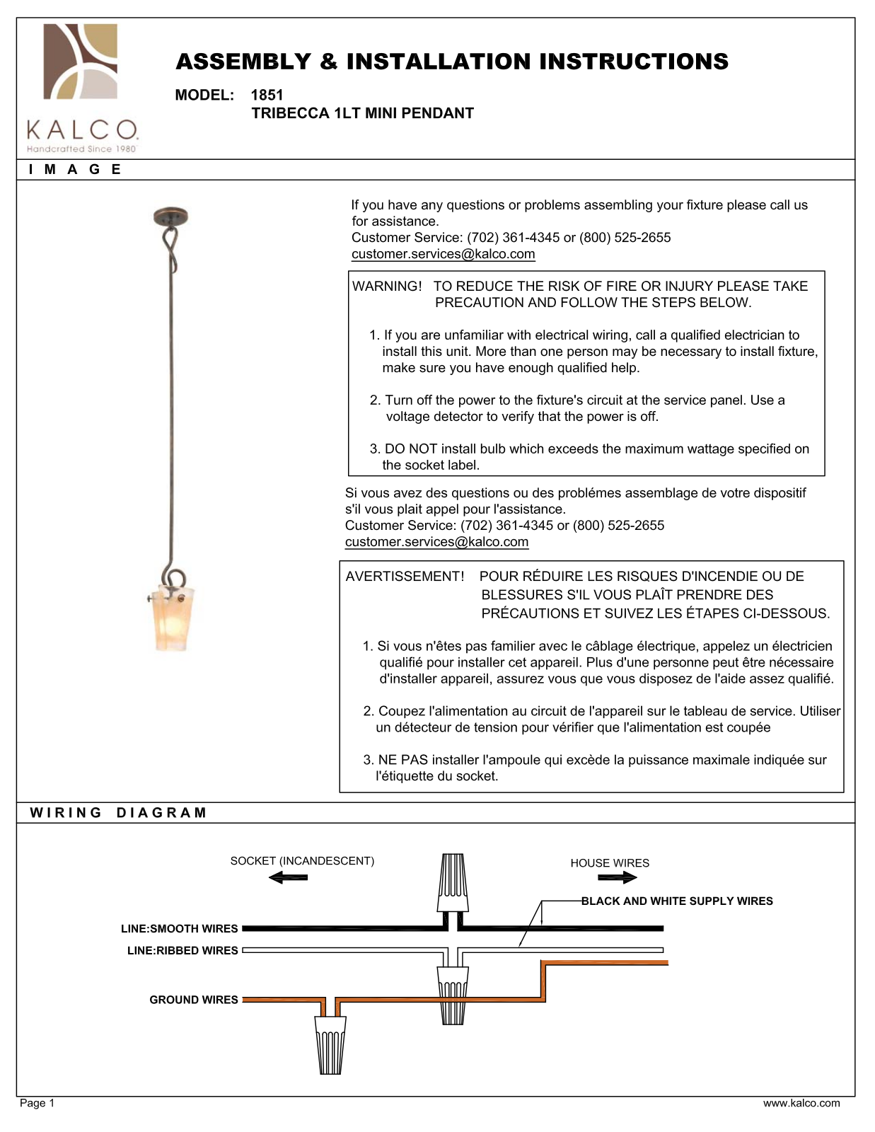 Kalco 1851PSANTQ, 1851PSFROST User Manual