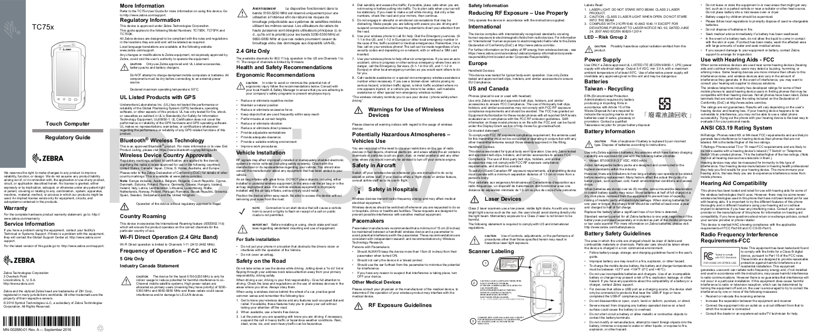 Zebra Technologies TC75GK Users manual