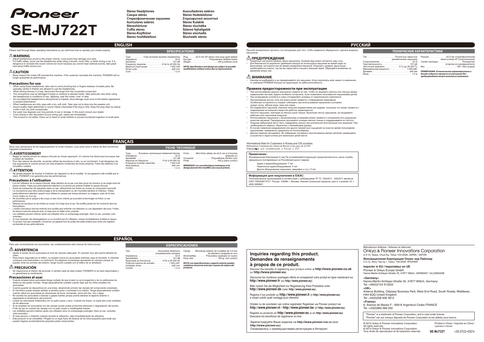 PIONEER MJ722T User Manual