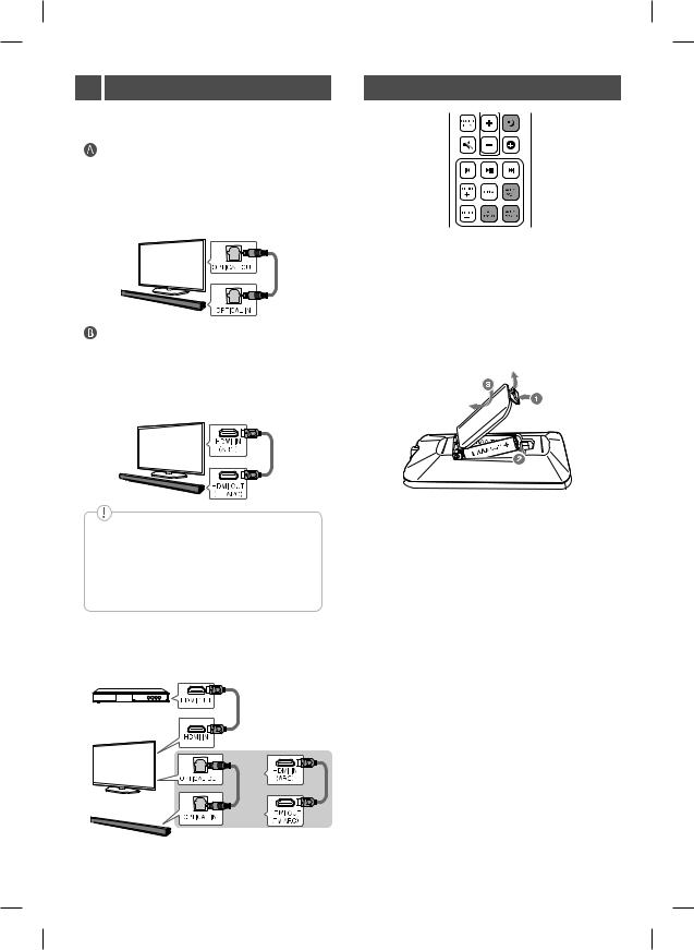 LG SJ5Y User Guide