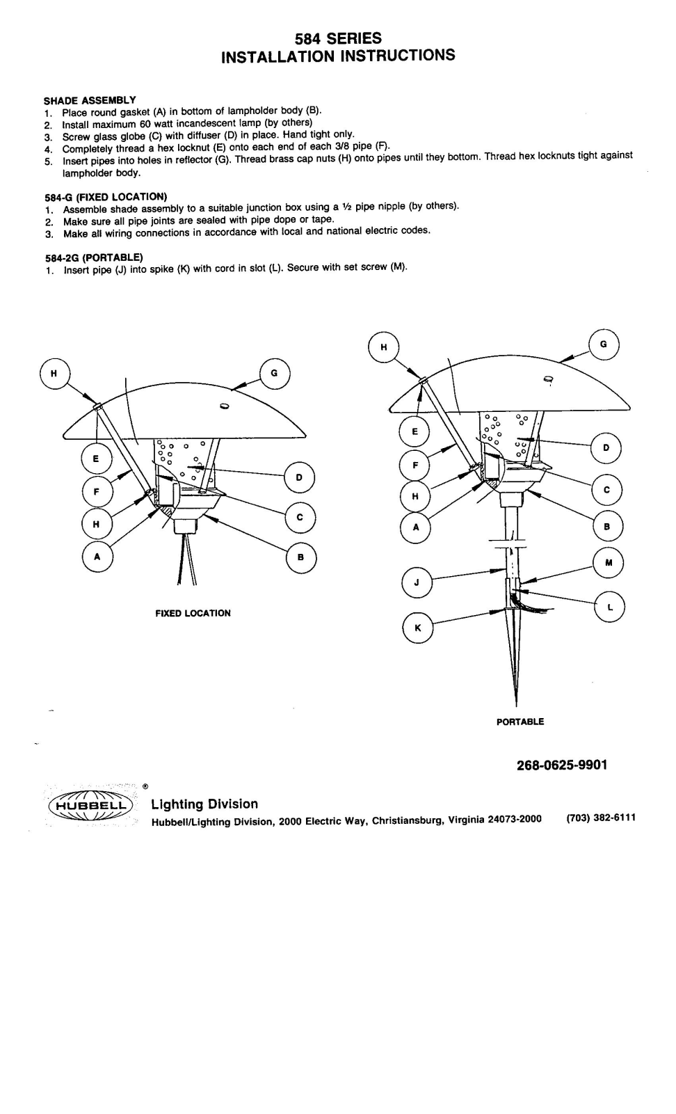 Hubbell Lighting 584 User Manual