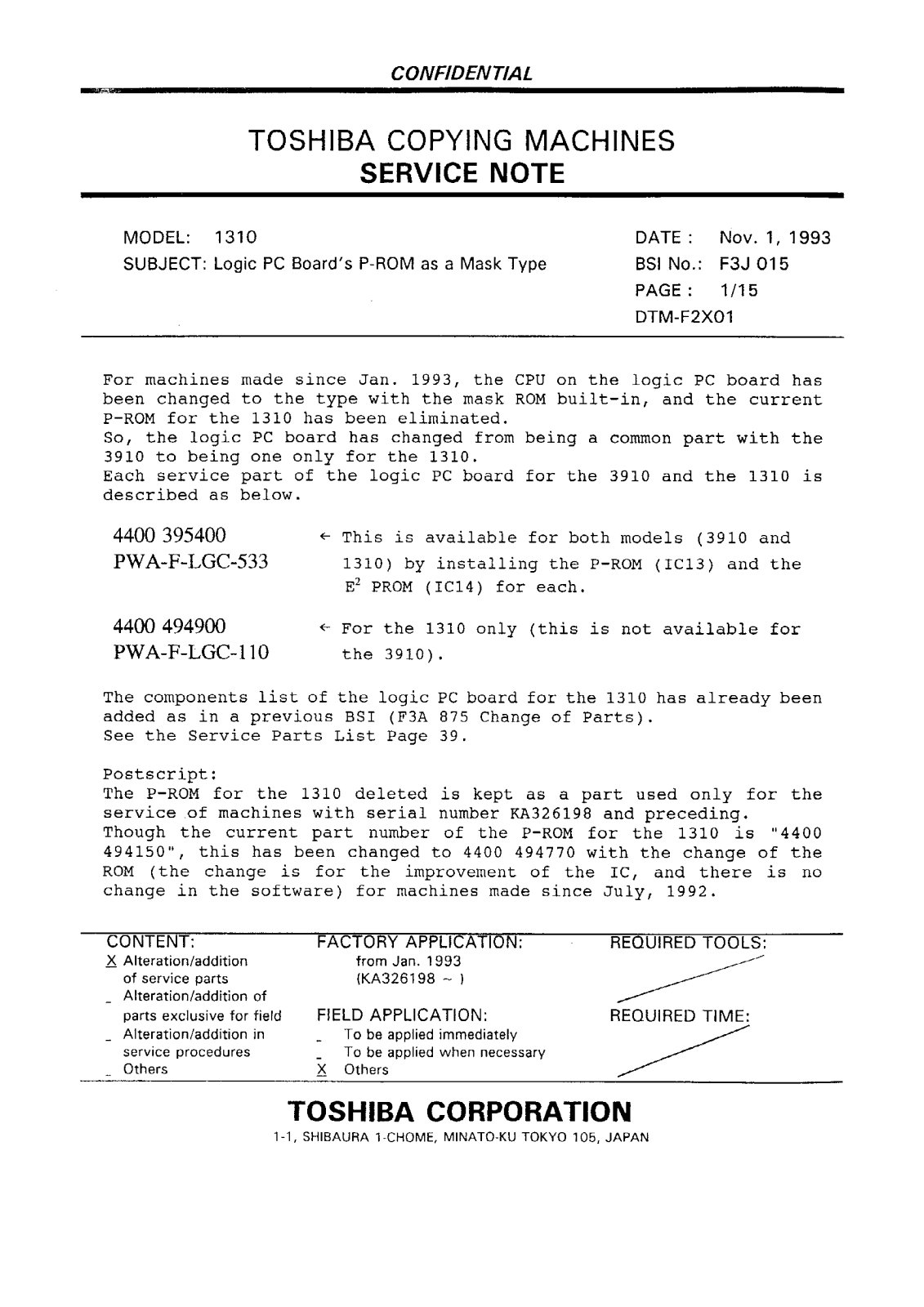 Toshiba f3j015 Service Note