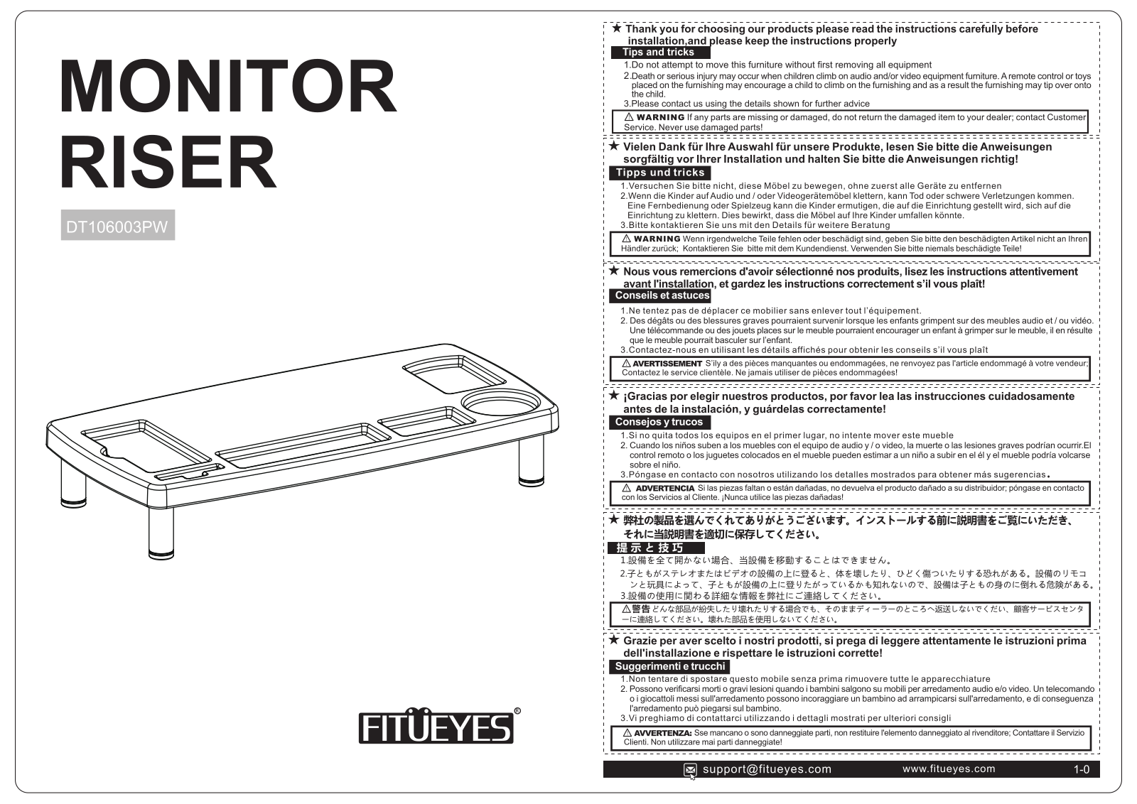 Inbox Zero W008729672 ASSEMBLY INSTRUCTIONS - ManualMachine.com