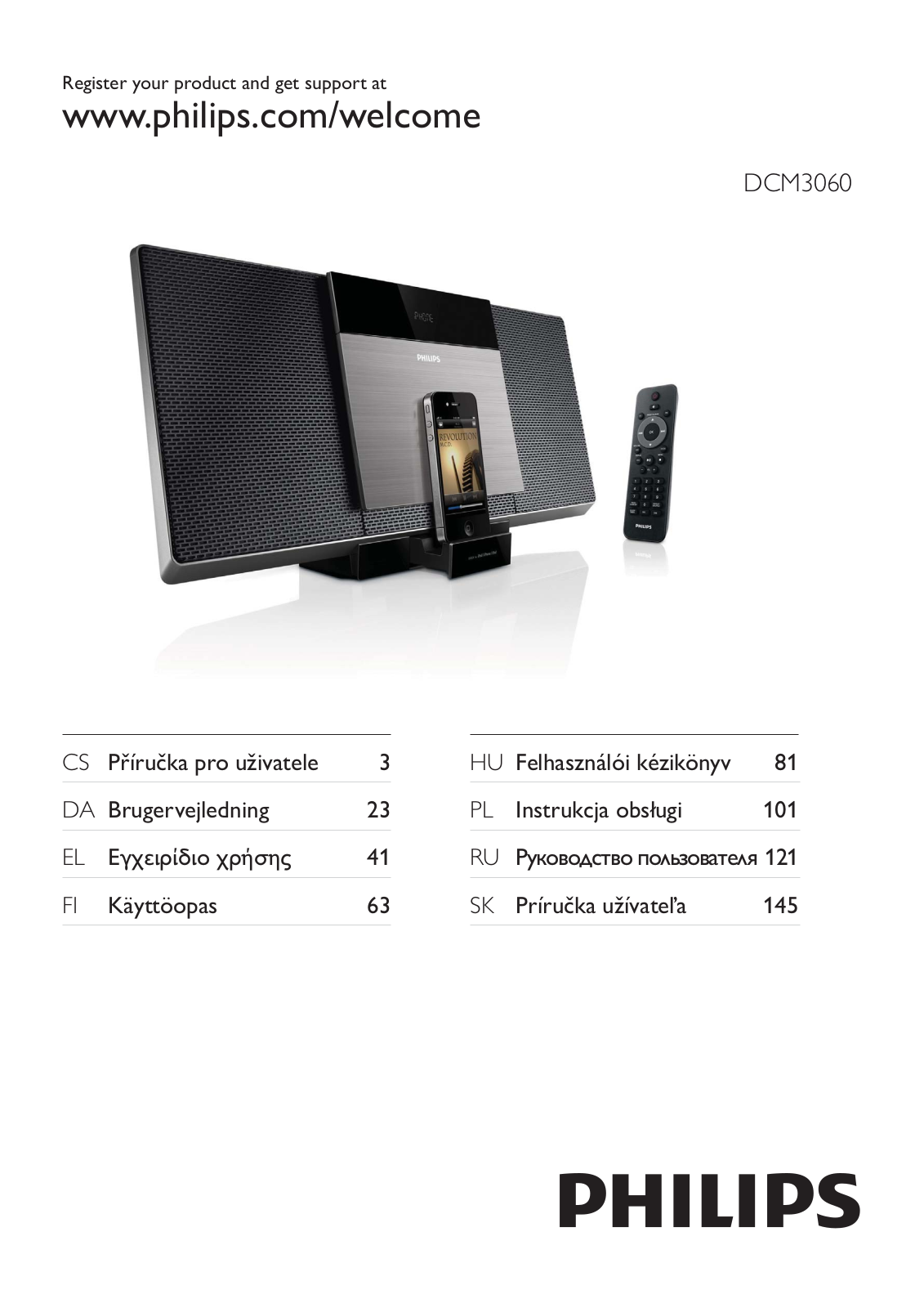 Philips DCM3060 User Manual