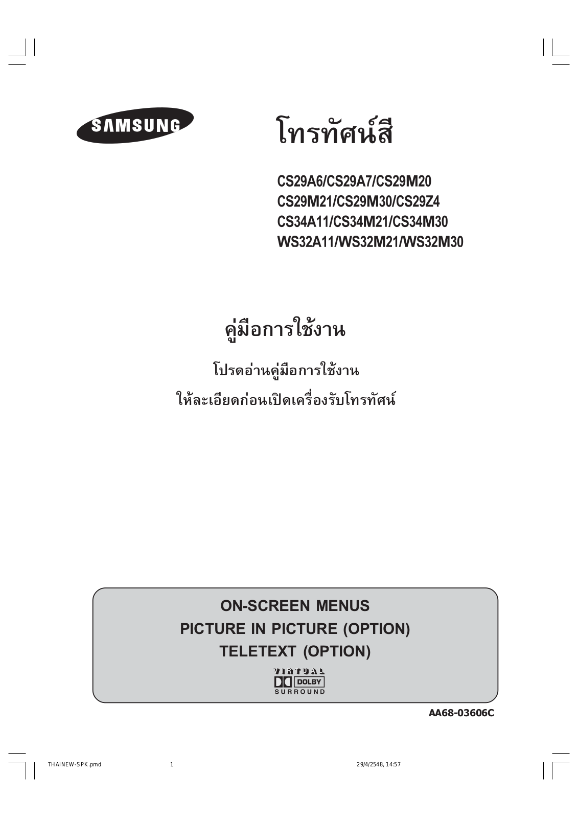 Samsung CS-29M30BP User Manual