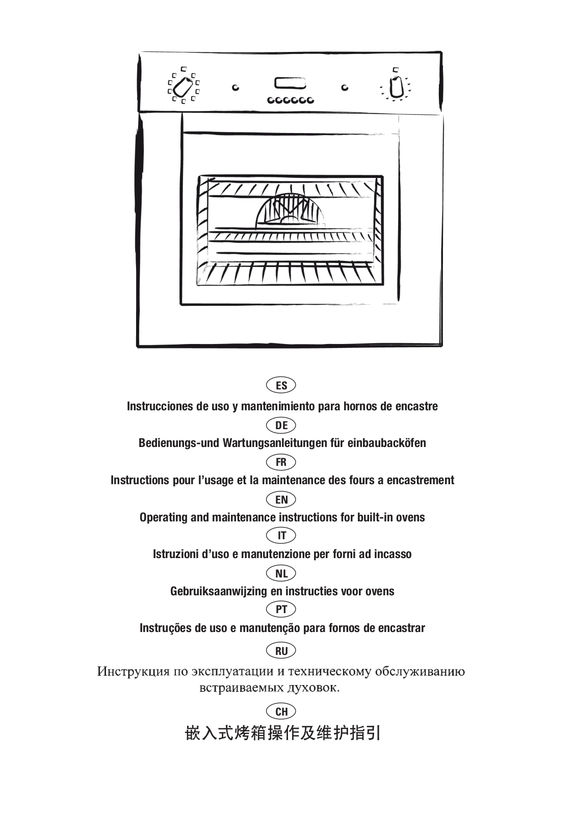 Cata CDP 790 PYRO, CDP 780 AS WH, ME 605 G, SE 604 X User Manual