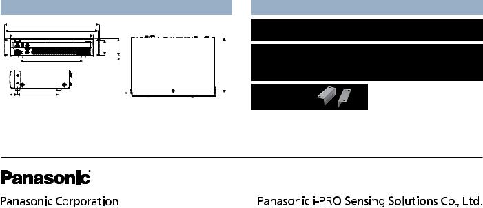 Panasonic WJ-NX200 User Manual