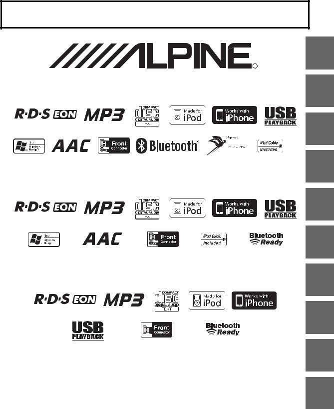 Alpine CDE-101RM, CDE-101R, CDE-104BTI, CDE-103BT, CDE-102RI Manual