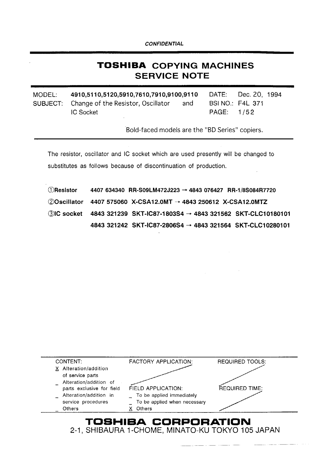 Toshiba f4l371 Service Note