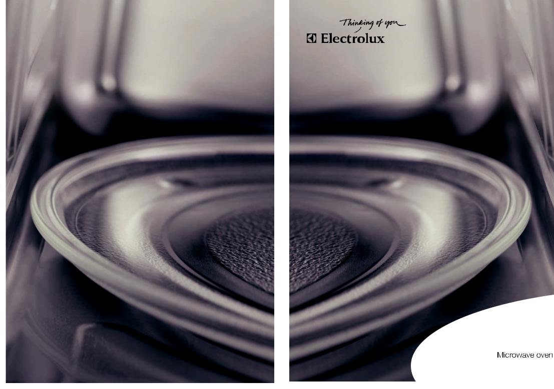 electrolux EMM1100 User Manual