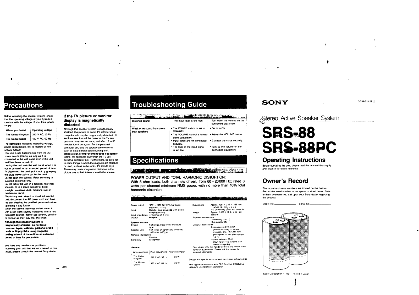 Sony SRS88 User Manual