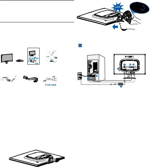 Philips 226C2, 226CL2 User Manual