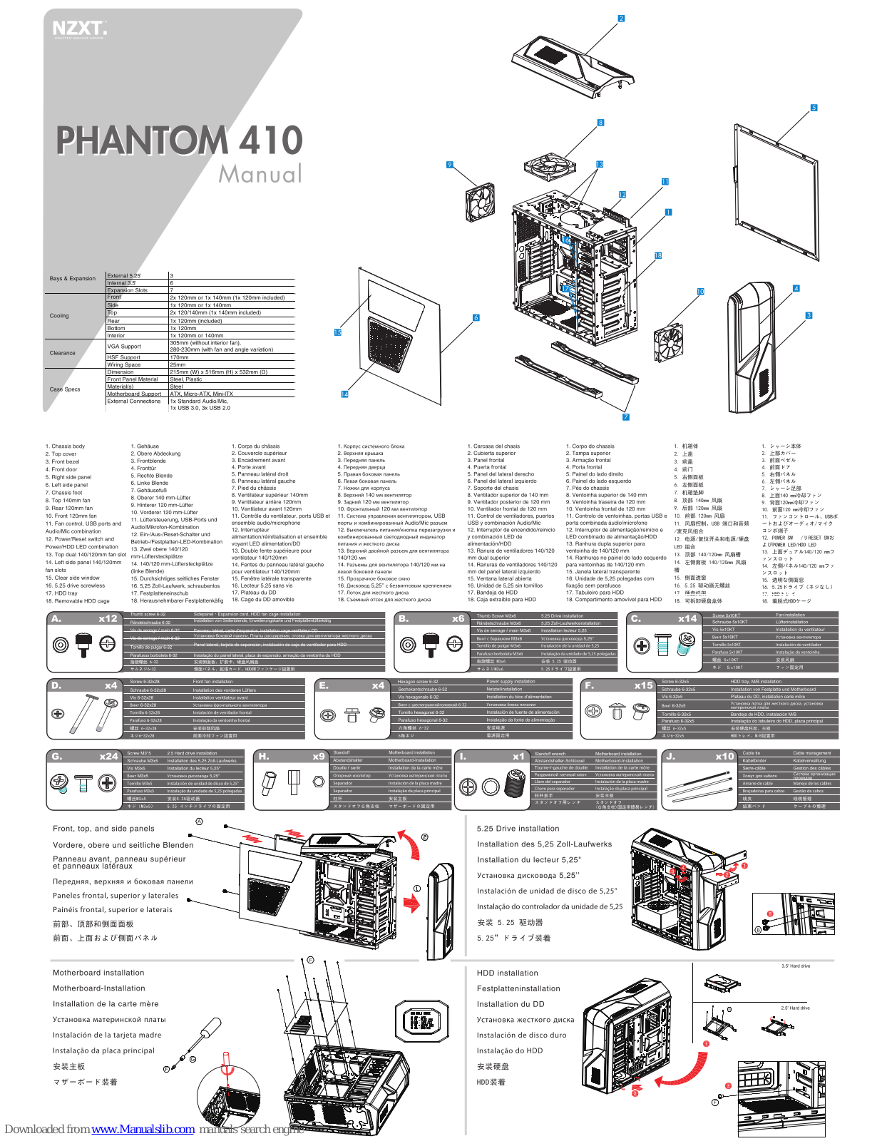 NZXT Phantom 410 Operating instructions