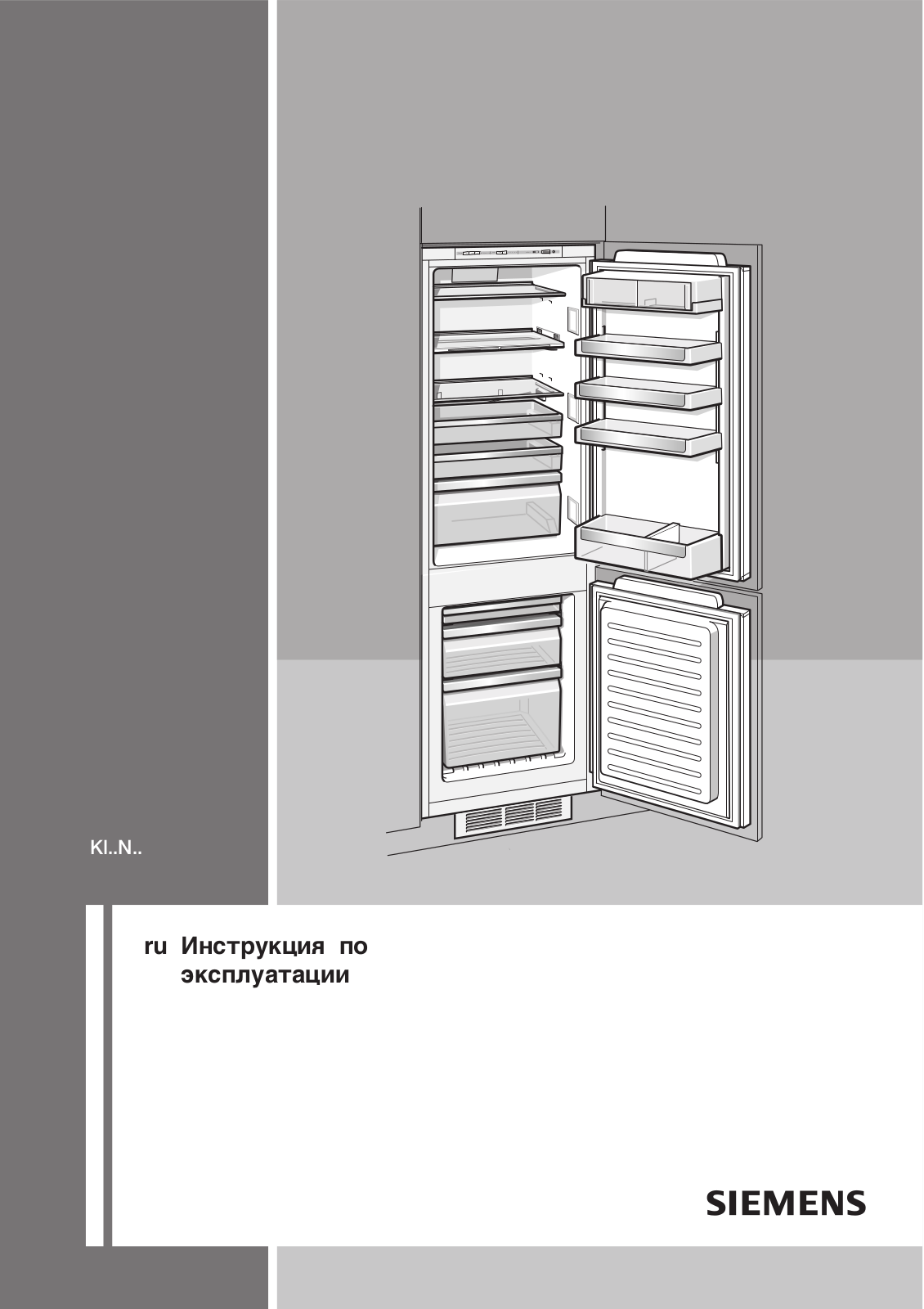 SIEMENS KI34NP60 User Manual