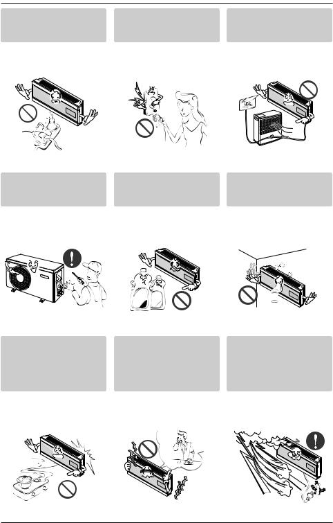 LG LSNC1823WM2 User manual