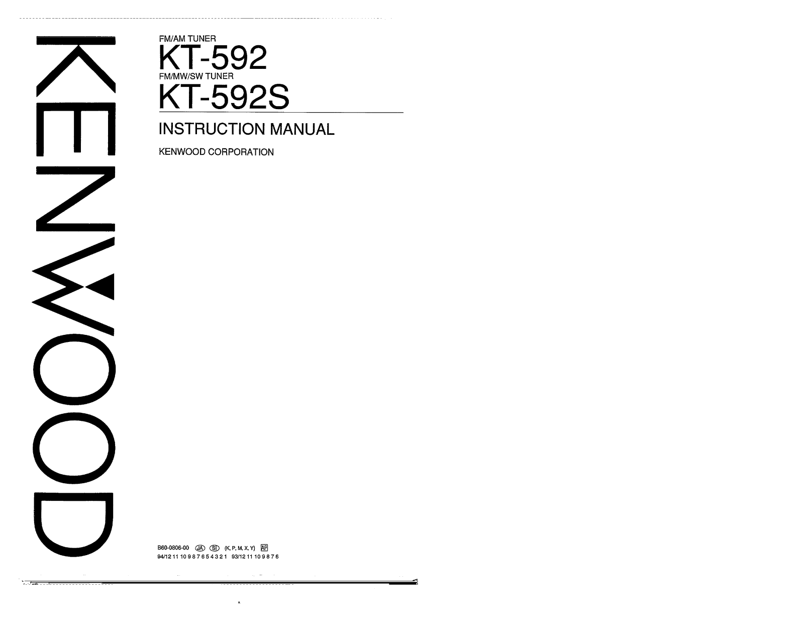Kenwood KT-592, KT-592S Owner's Manual