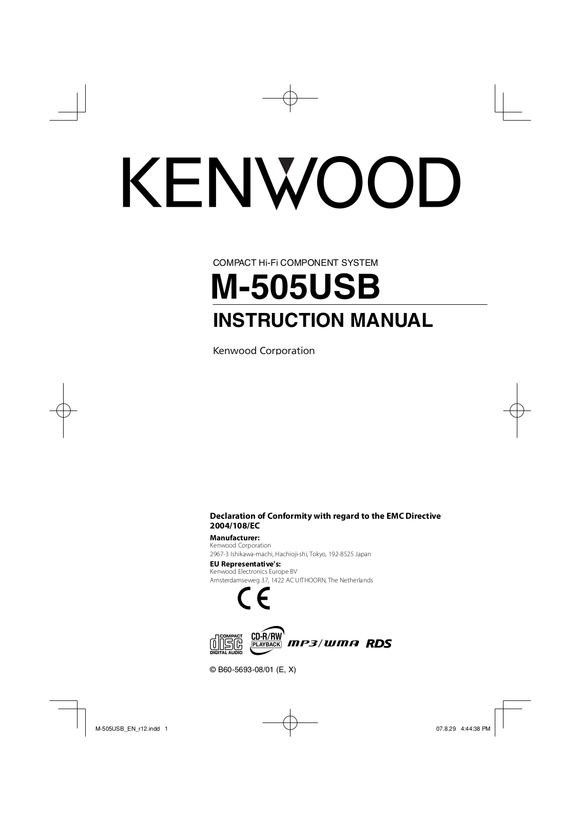 Kenwood M-505USB-S User Manual