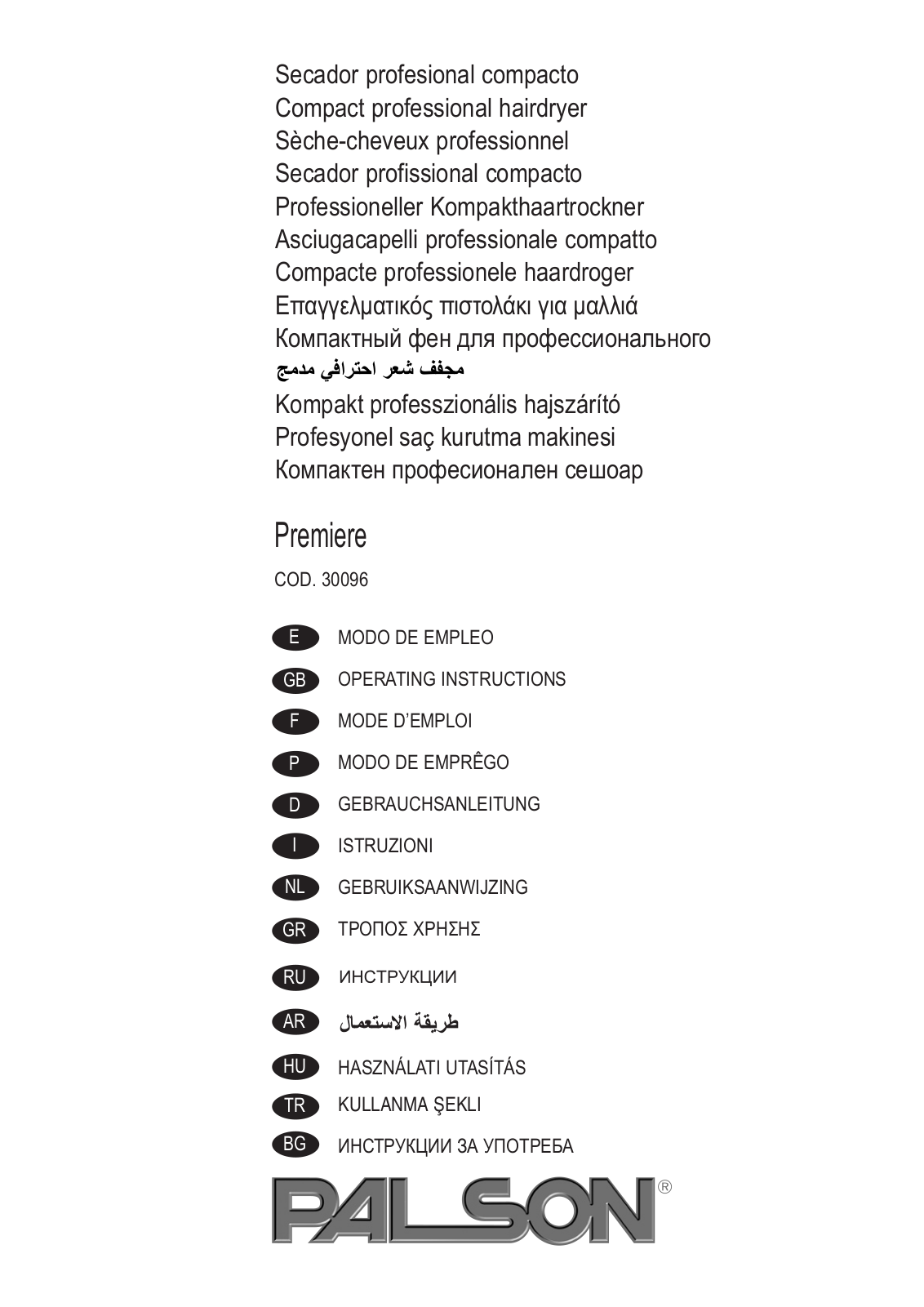 Palson PREMIERE User Manual