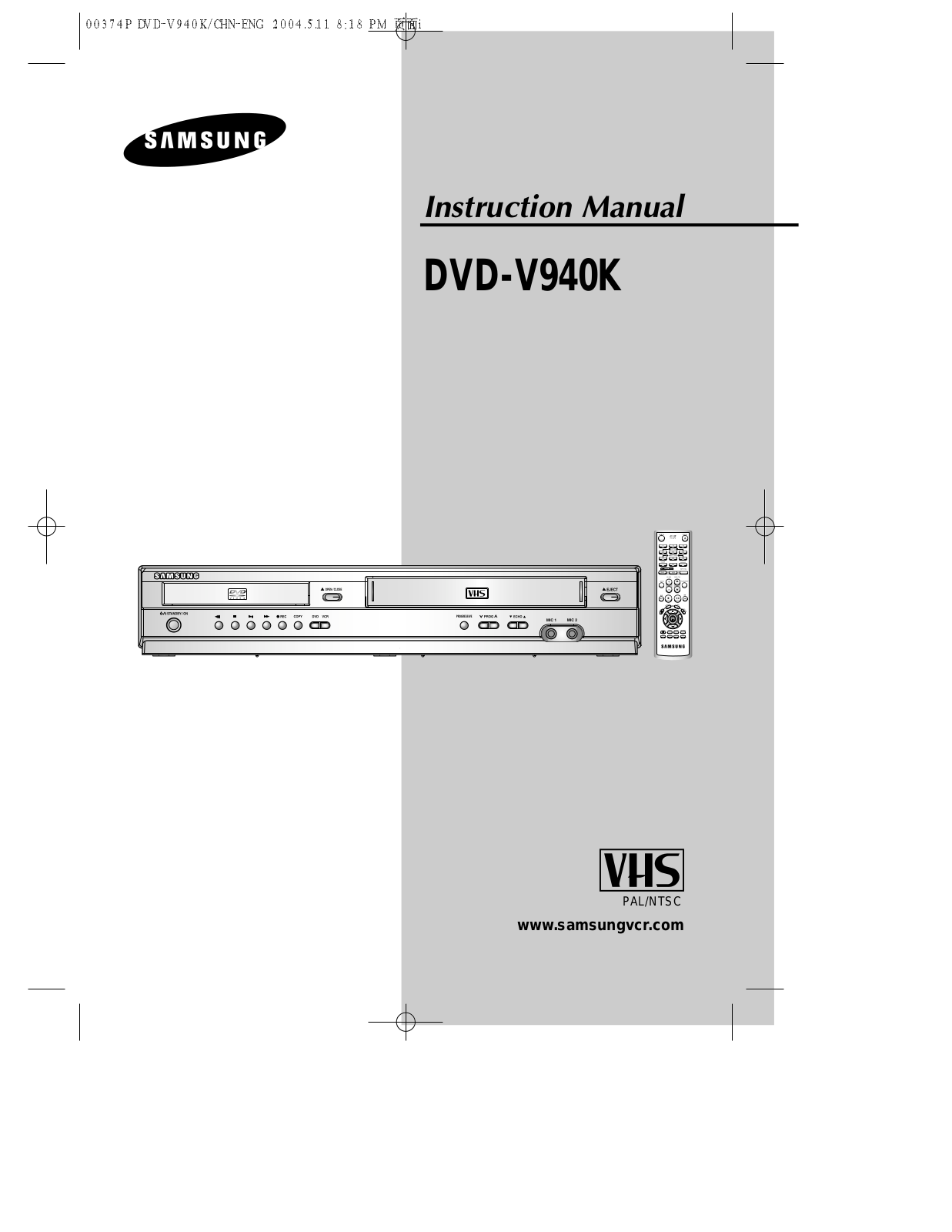 Samsung DVD-V940K User Manual