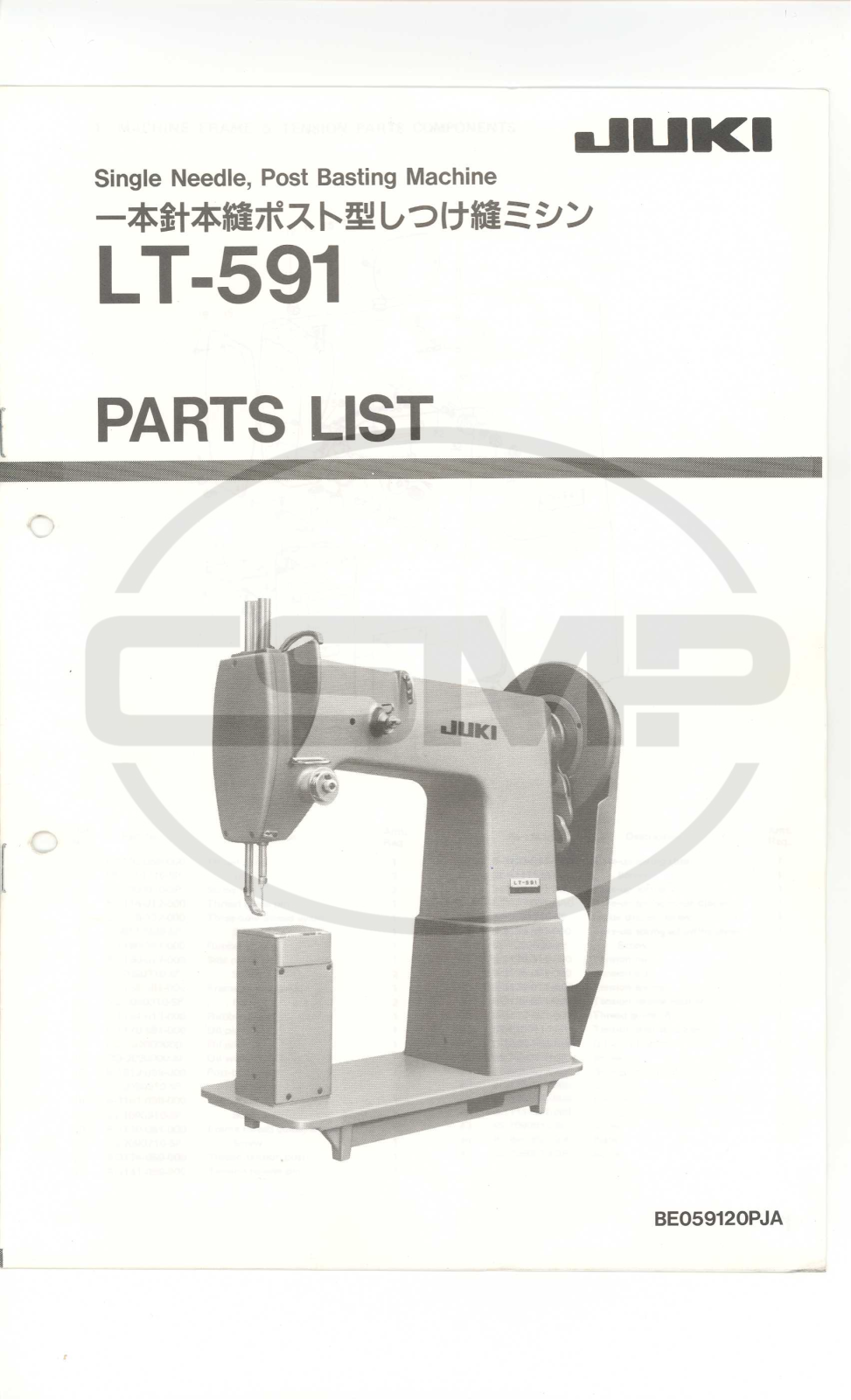 Juki LT591 Parts Book