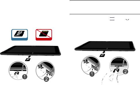 Samsung Garlaxy 2 User Manual