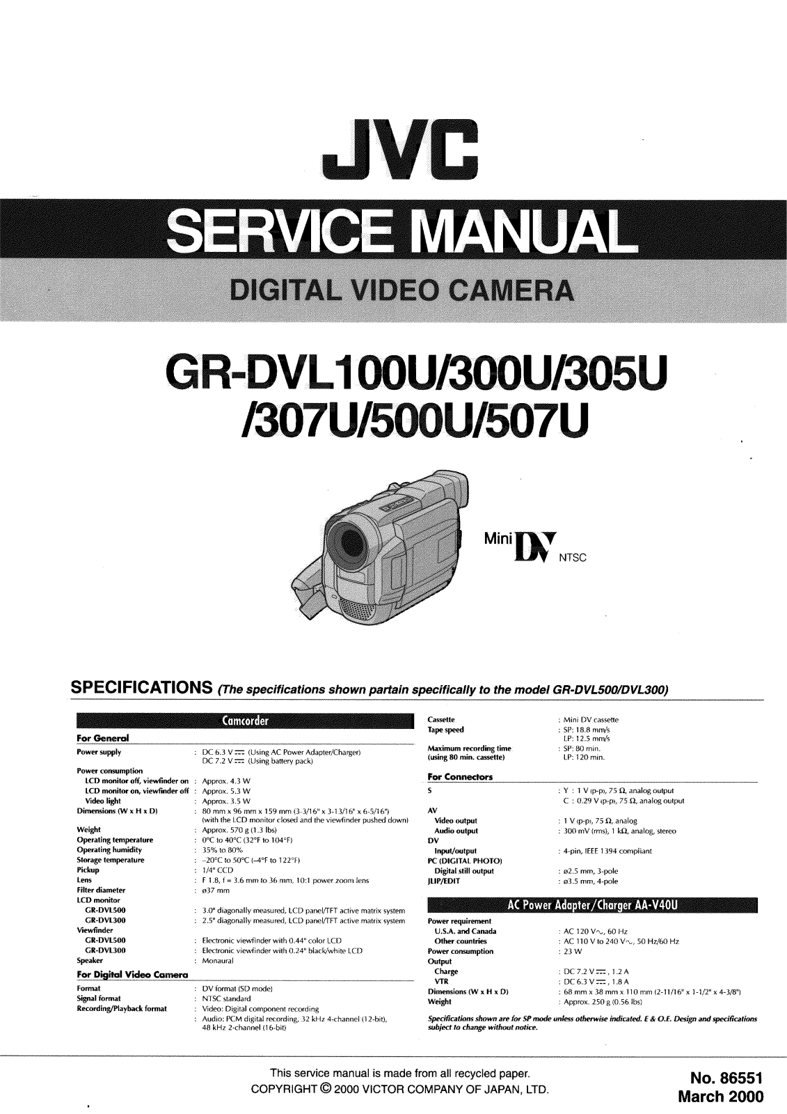 JVC GR-DVL100U, GR-DVL300U, GR-DVL305U, GR-DVL307U, GR-DVL500U Service Manual